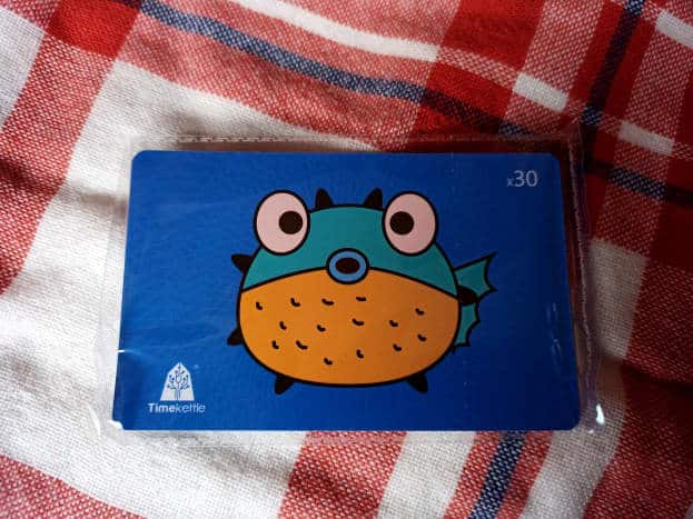 Mon traducteur est venu avec une carte d'une valeur de 30 poissons.  Des dictionnaires de traduction hors ligne peuvent être achetés pour cinq poissons chacun