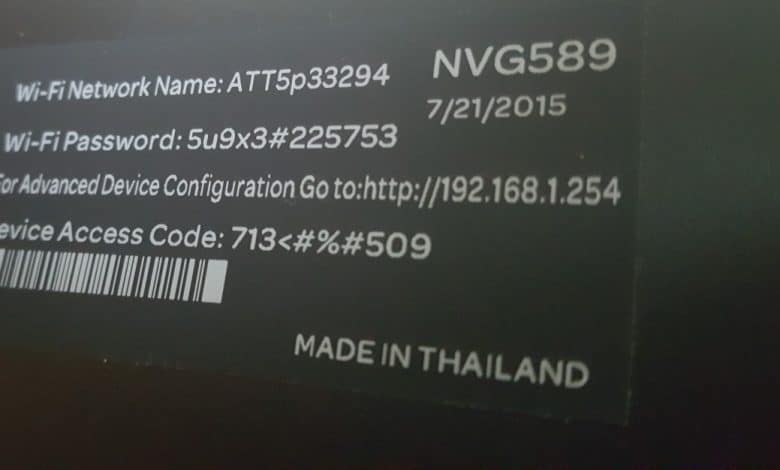 Comment changer votre mot de passe Wi-Fi AT&T U-Verse