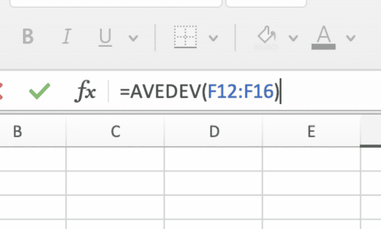 Comment utiliser la fonction AVEDEV dans Excel pour Mac