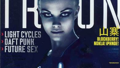 Le top 5 des meilleurs magazines technologiques pour les geeks de l'informatique