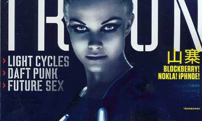 Le top 5 des meilleurs magazines technologiques pour les geeks de l'informatique