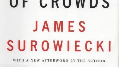 Qu'est-ce que la pêche à la traîne ?  Définitions universelles et solutions potentielles