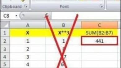 Comment simplifier vos calculs dans Excel à l'aide de formules matricielles