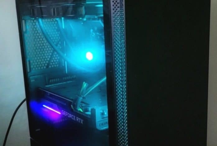 Un examen honnête du PowerSpec G900