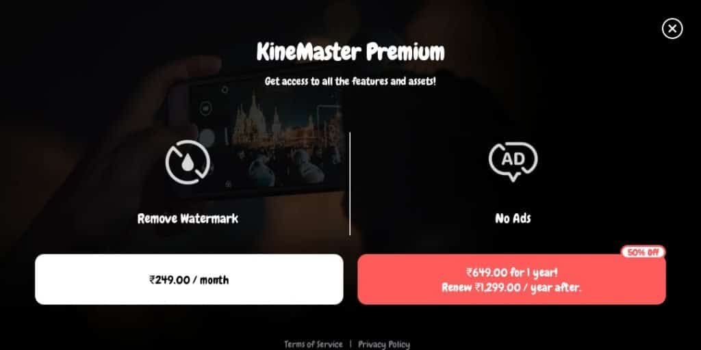 Mise à niveau vers l'édition professionnelle