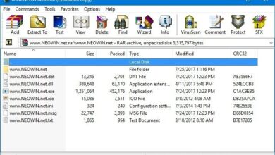 Téléchargement gratuit de WinRar