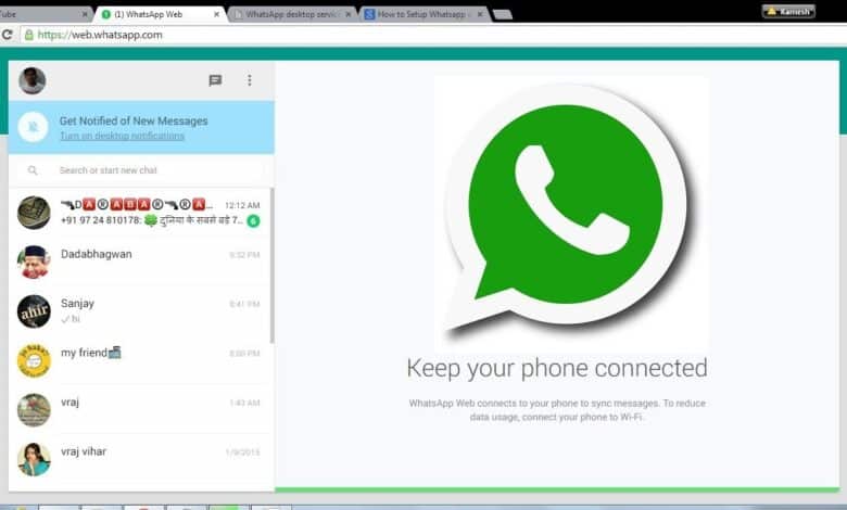 WhatsApp pour ordinateur Téléchargement gratuit