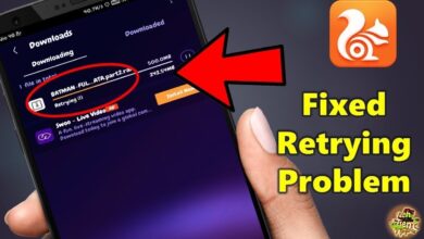 UC Browser Retrying Problem Fix This Solve 2023